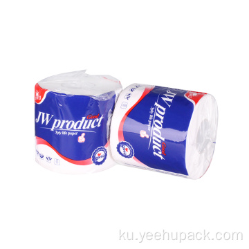 Zivistanên High Quality 2 PLY Rolls